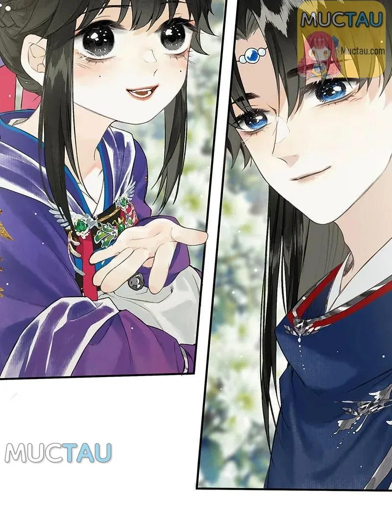 Pomegranate Blooms in Spring Chapter 27 – Page 32