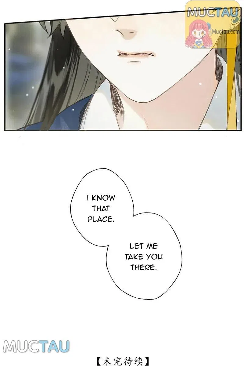 Pomegranate Blooms in Spring Chapter 27 – Page 38