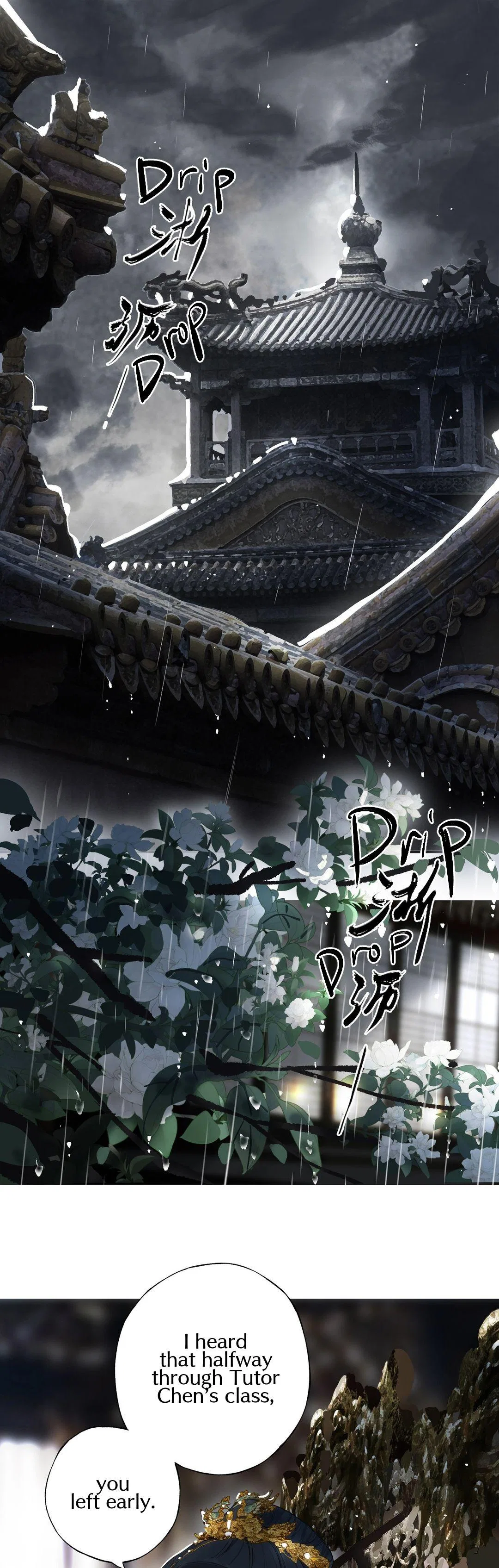 Pomegranate Blooms in Spring Chapter 26 – Page 3