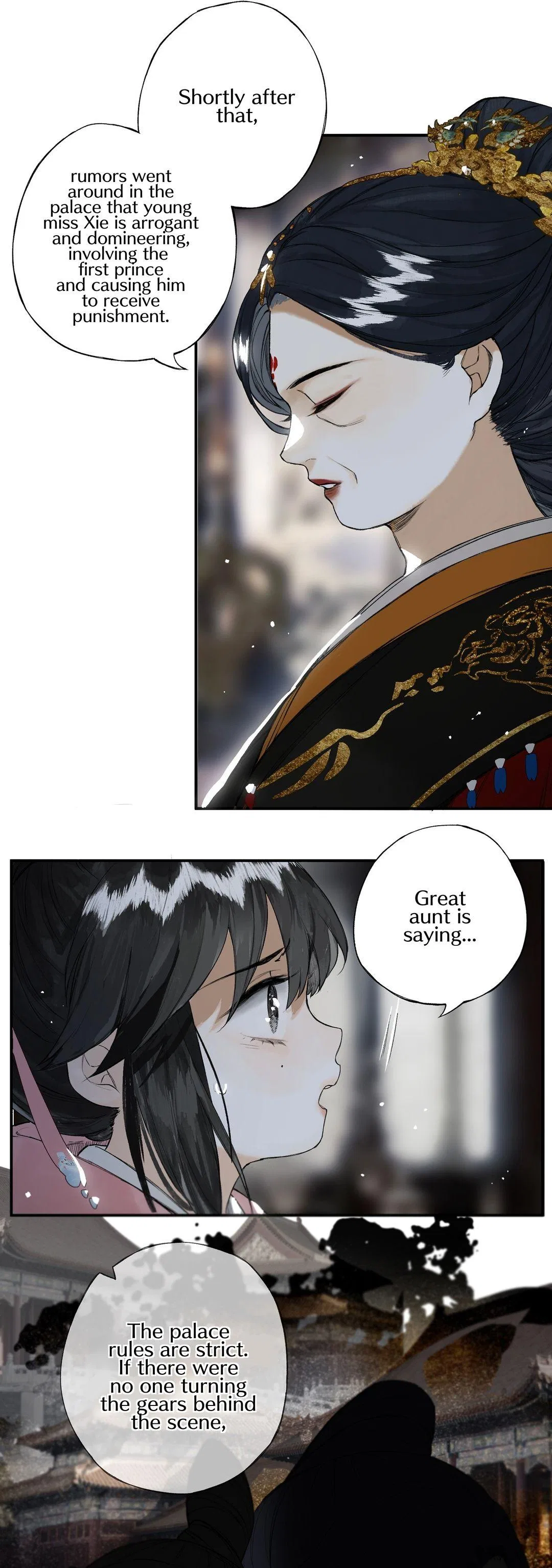 Pomegranate Blooms in Spring Chapter 26 – Page 7