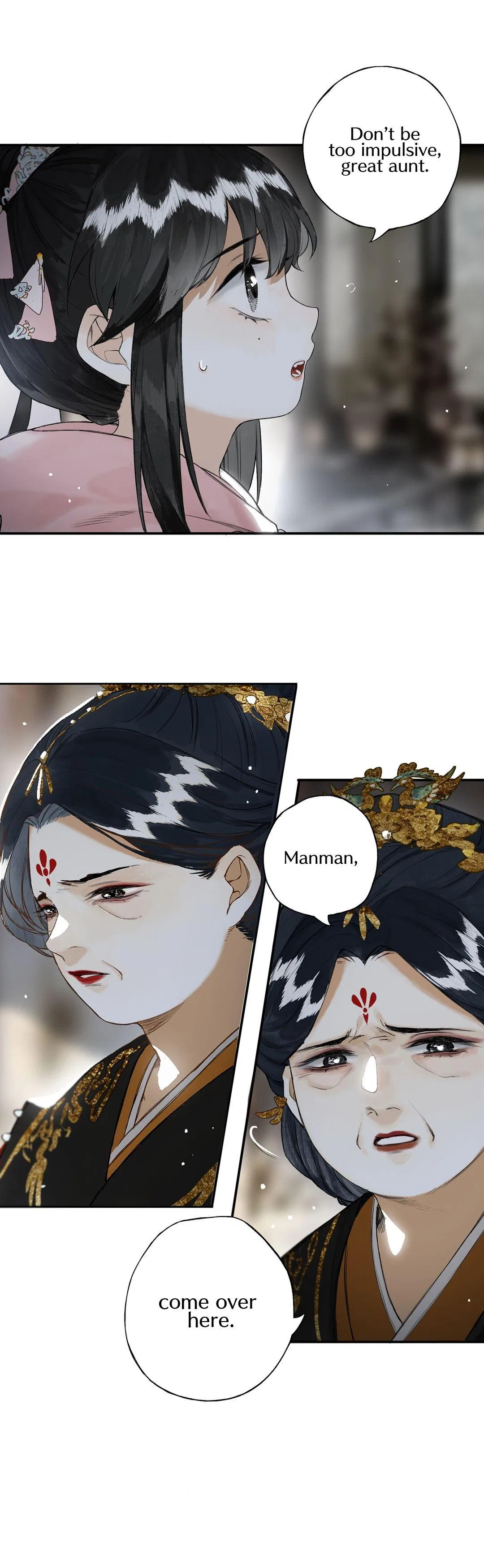 Pomegranate Blooms in Spring Chapter 26 – Page 12