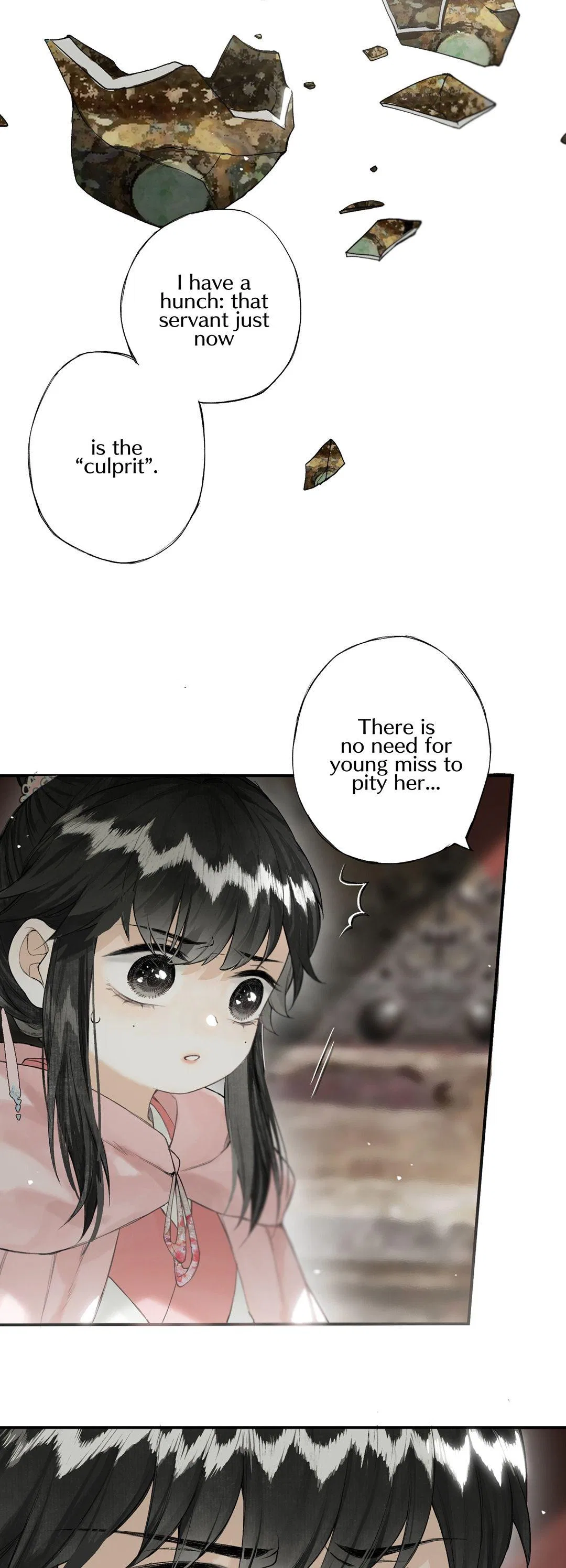 Pomegranate Blooms in Spring Chapter 25 – Page 5