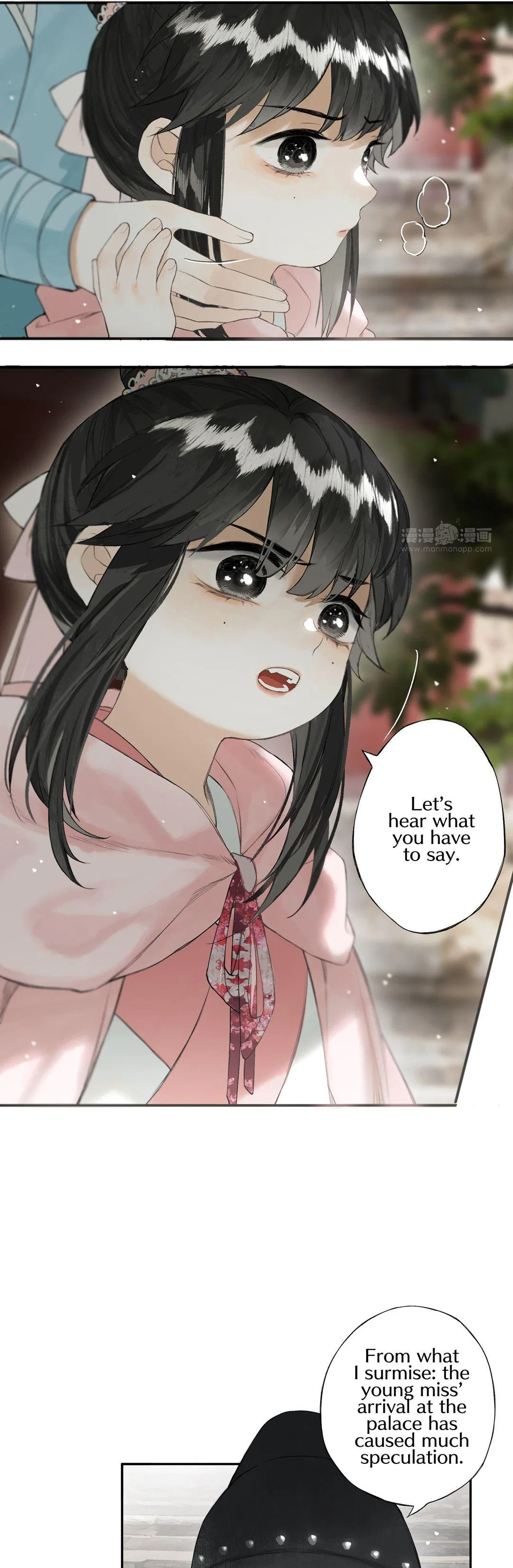 Pomegranate Blooms in Spring Chapter 25 – Page 9