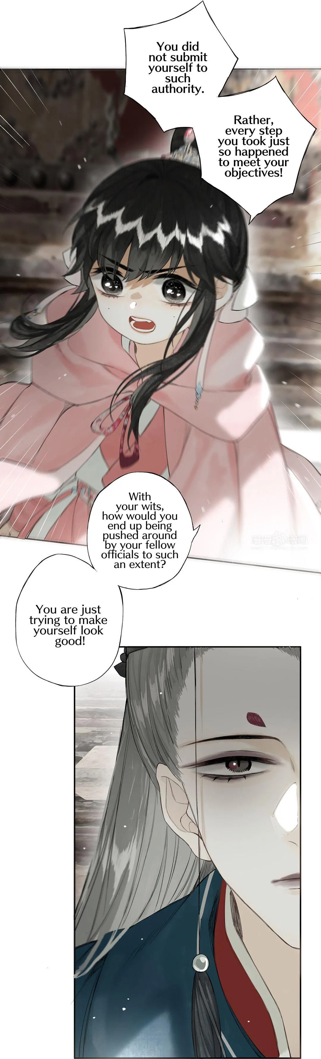 Pomegranate Blooms in Spring Chapter 25 – Page 15