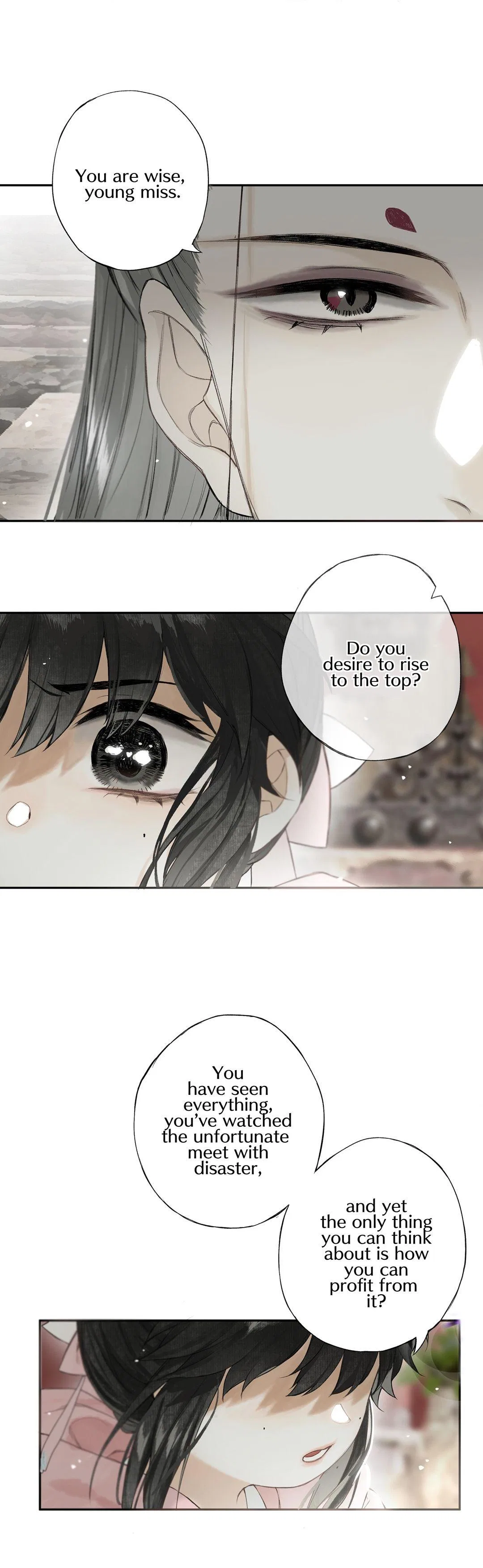 Pomegranate Blooms in Spring Chapter 25 – Page 16