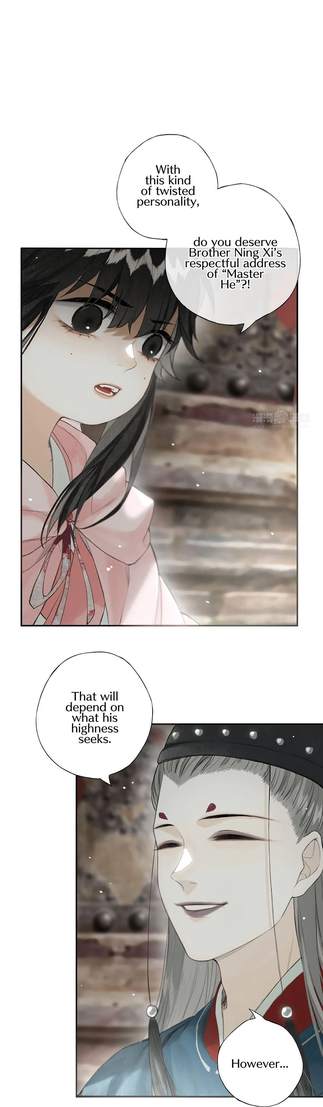 Pomegranate Blooms in Spring Chapter 25 – Page 17
