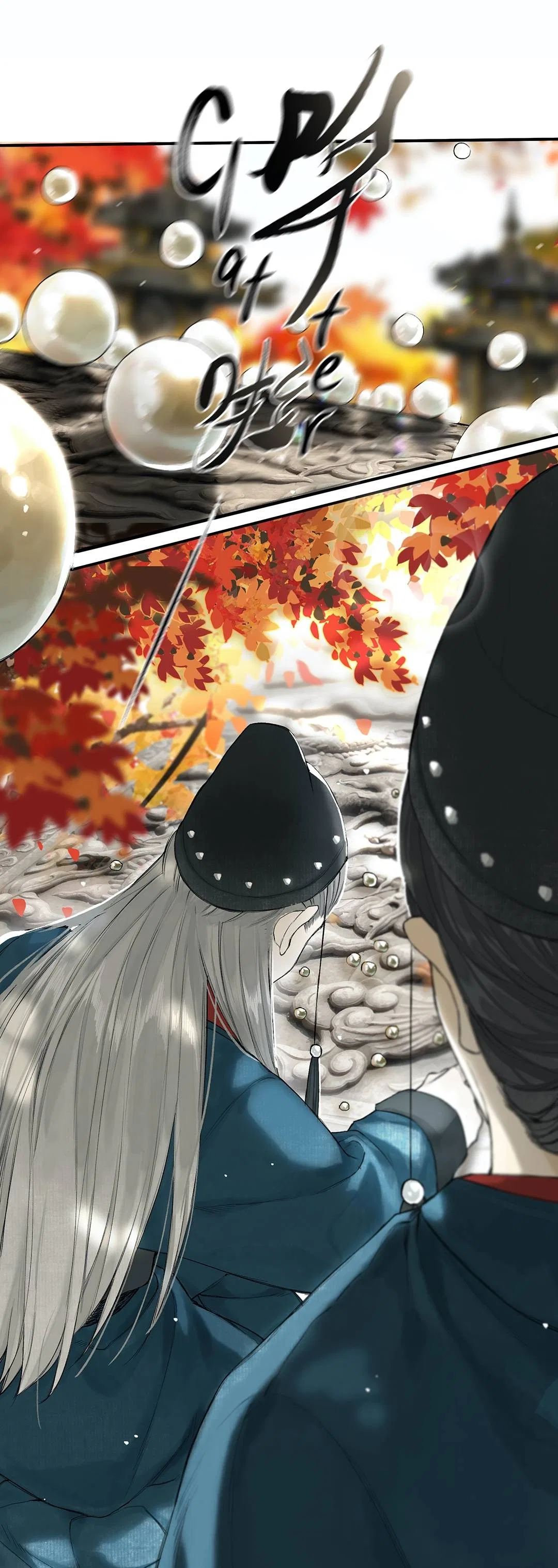 Pomegranate Blooms in Spring Chapter 24 – Page 3