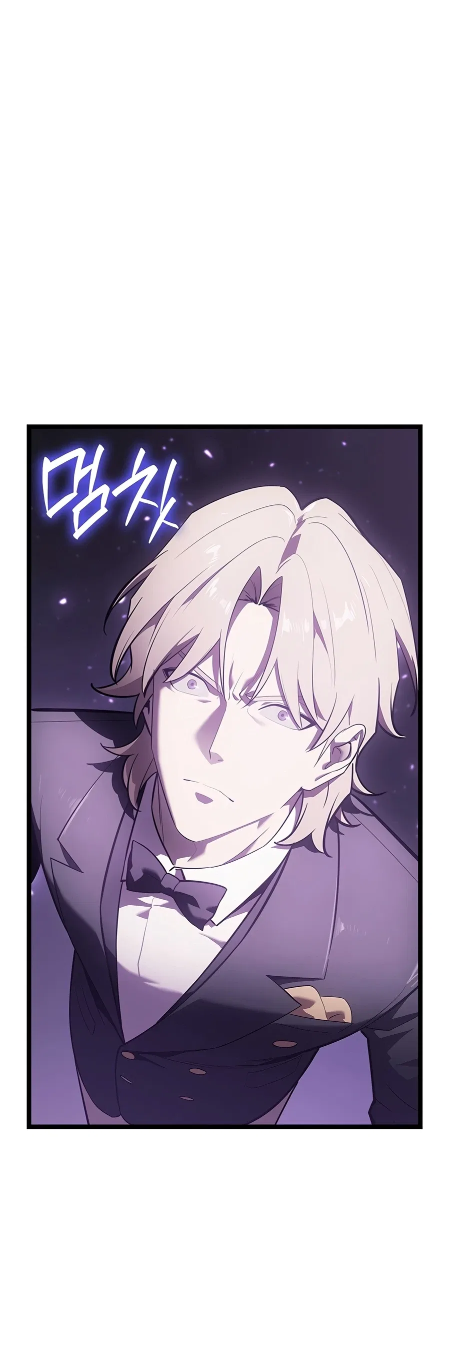 Return of the Disaster-Class Hero Chapter 184 – Page 16