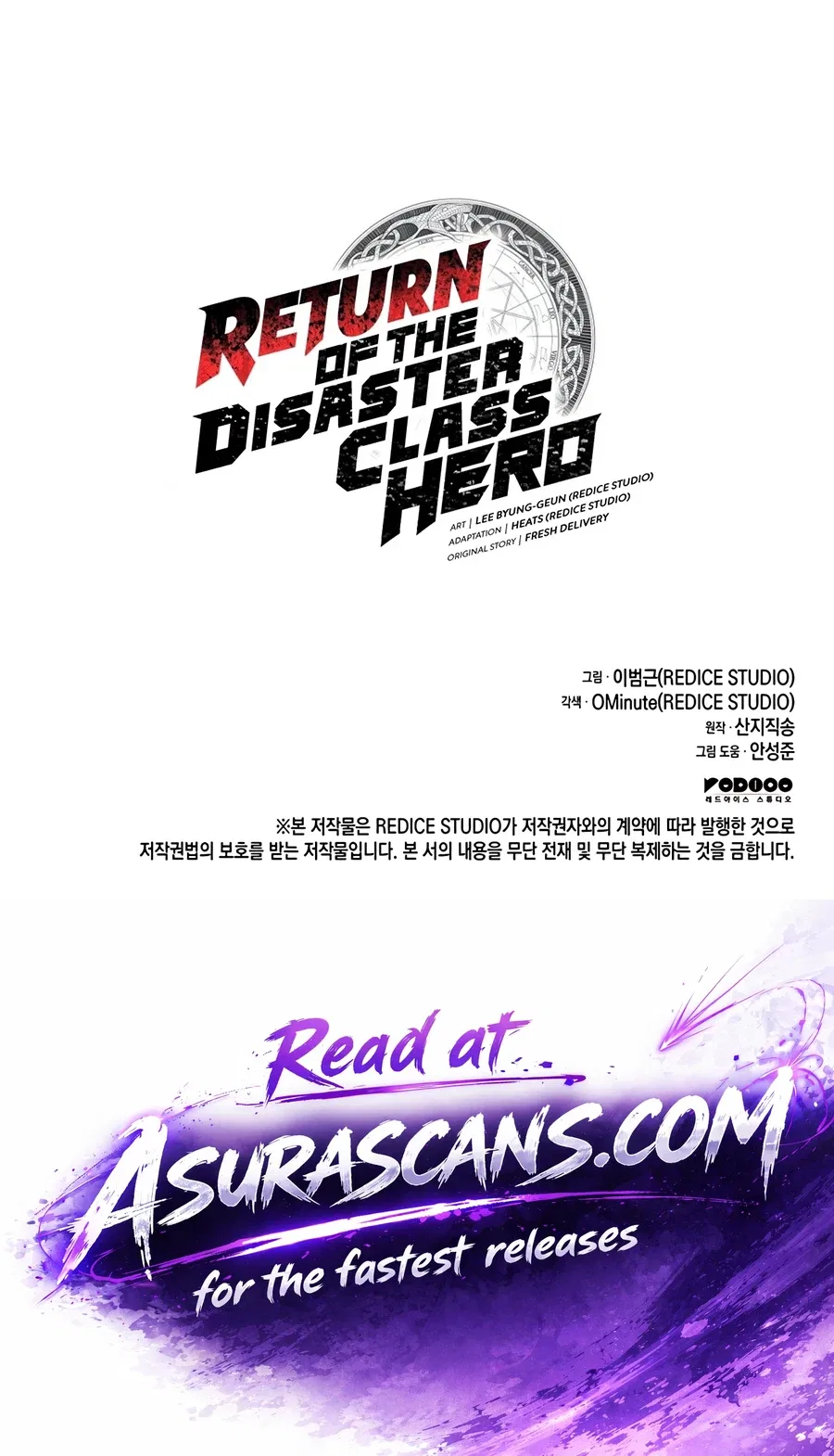 Return of the Disaster-Class Hero Chapter 184 – Page 23