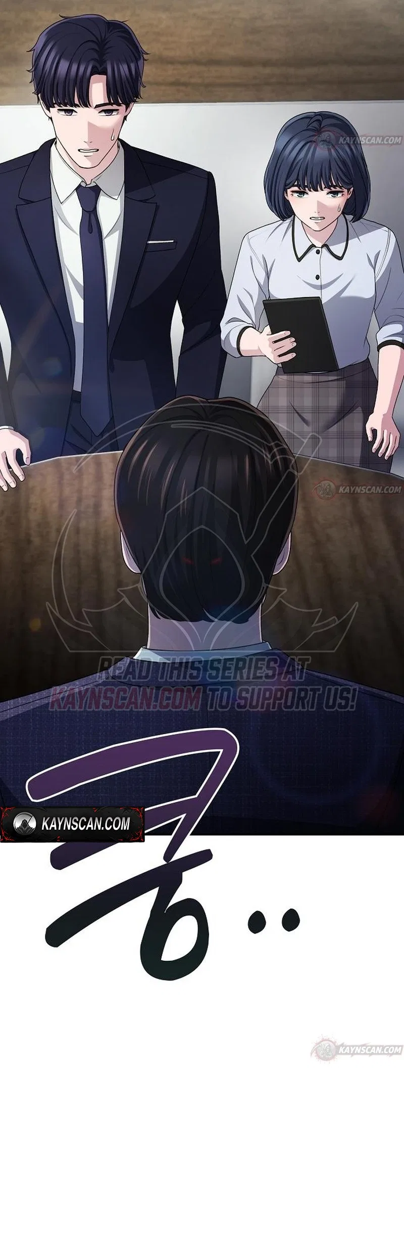 A Corporate Underling Who Excels at Work Chapter 74 – Page 23