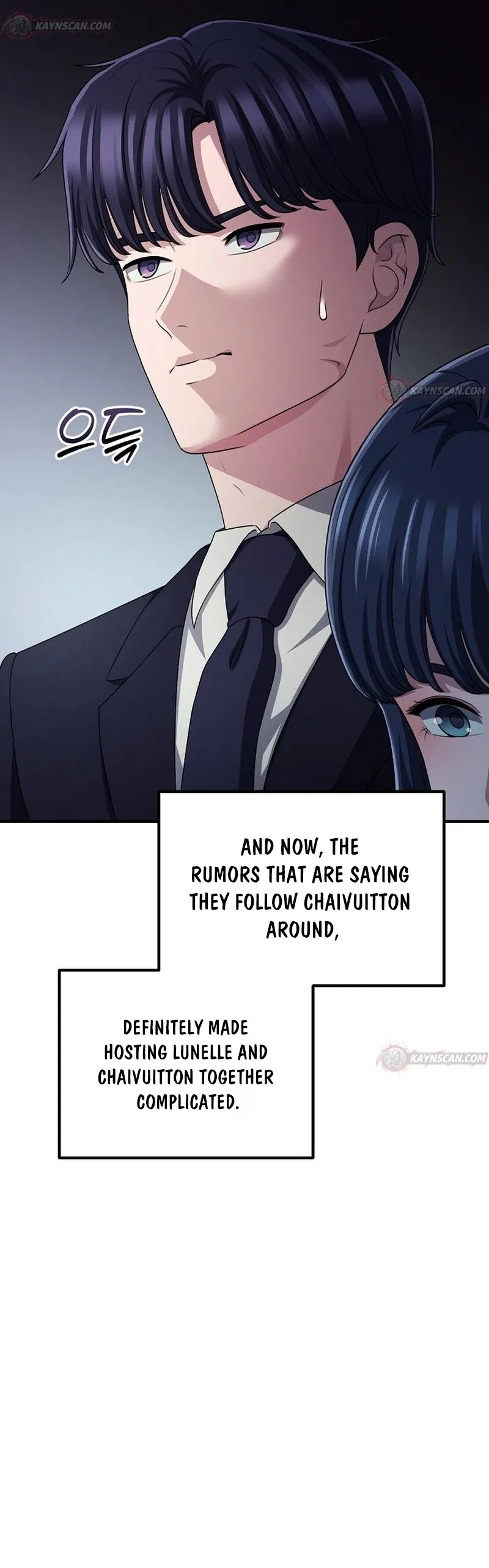 A Corporate Underling Who Excels at Work Chapter 74 – Page 28