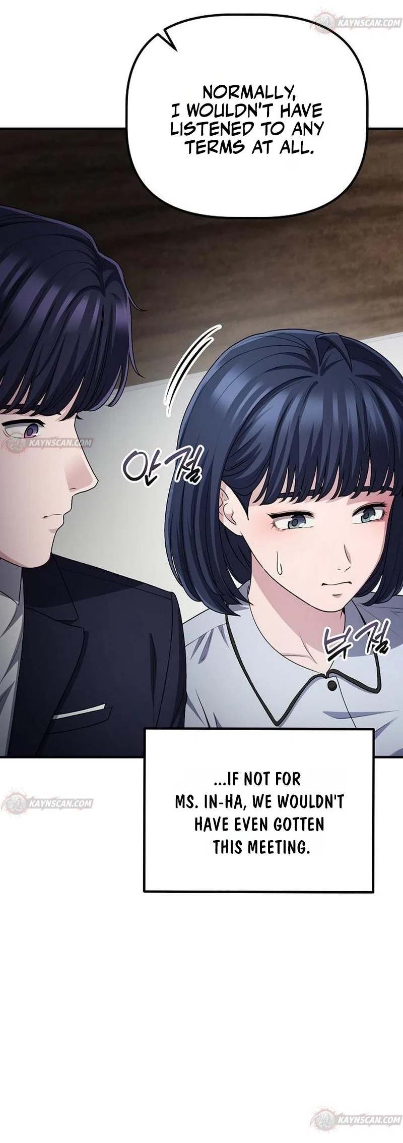 A Corporate Underling Who Excels at Work Chapter 74 – Page 41