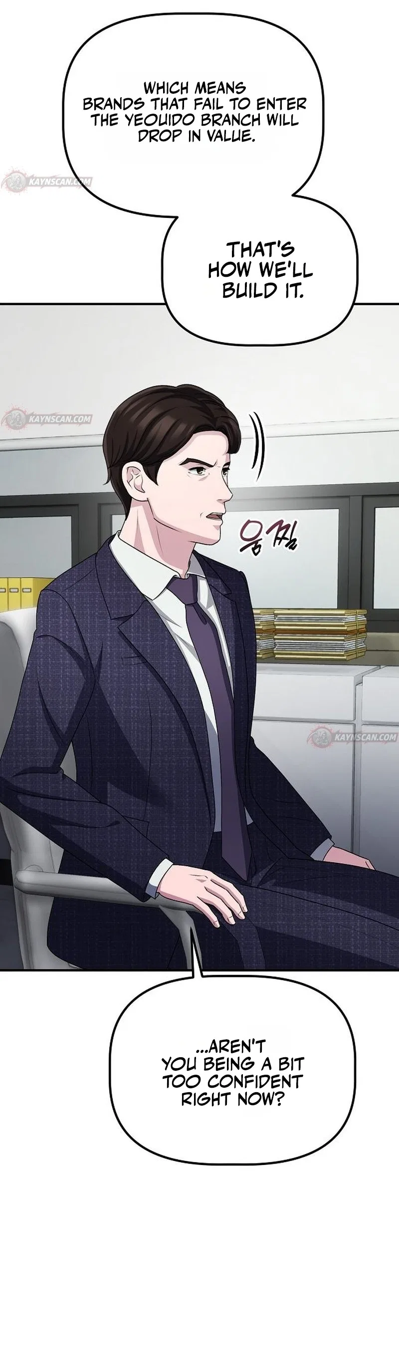 A Corporate Underling Who Excels at Work Chapter 74 – Page 51