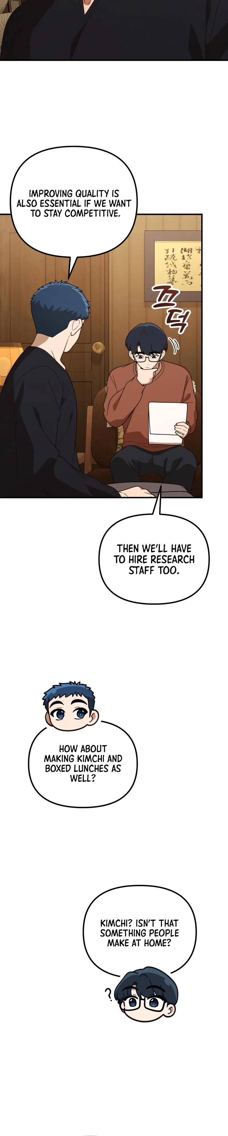 The Genius Wants to be Ordinary! Chapter 68 – Page 3