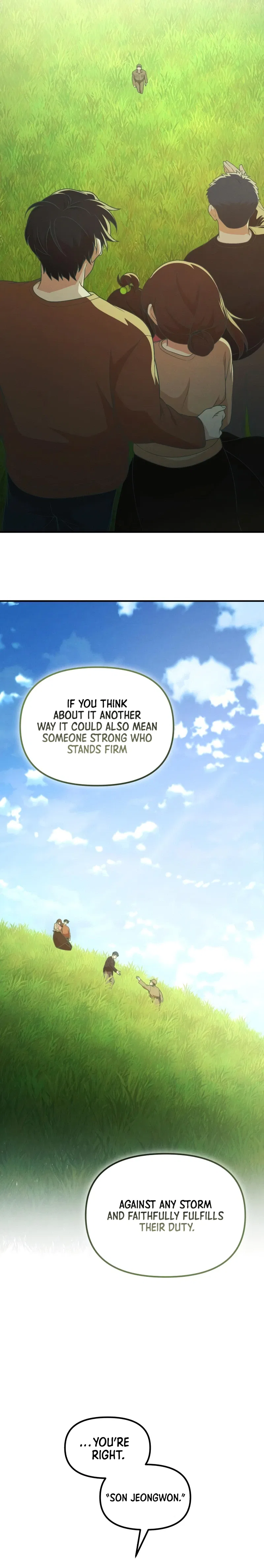 The Genius Wants to be Ordinary! Chapter 68 – Page 15