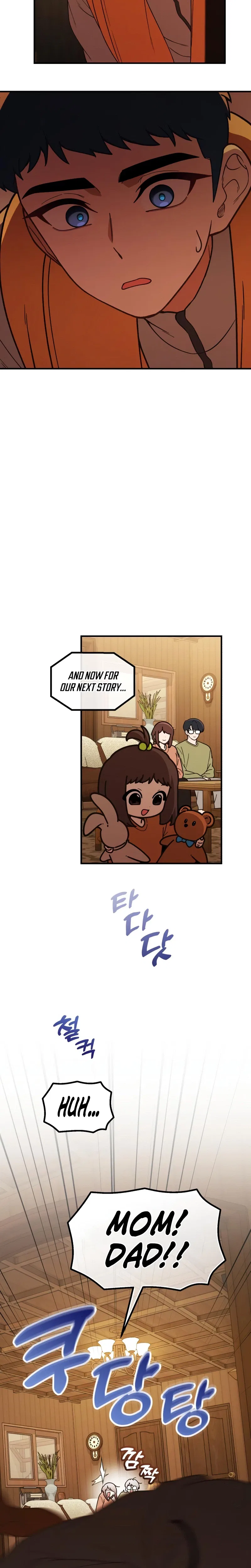 The Genius Wants to be Ordinary! Chapter 68 – Page 27