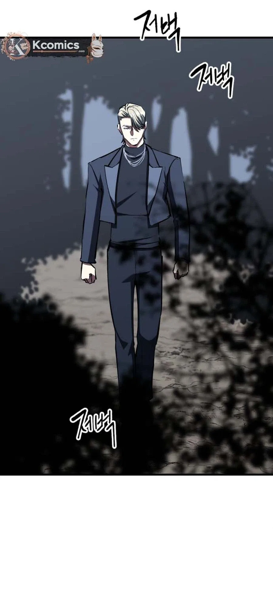 Killing Killer Chapter 148 – Page 9