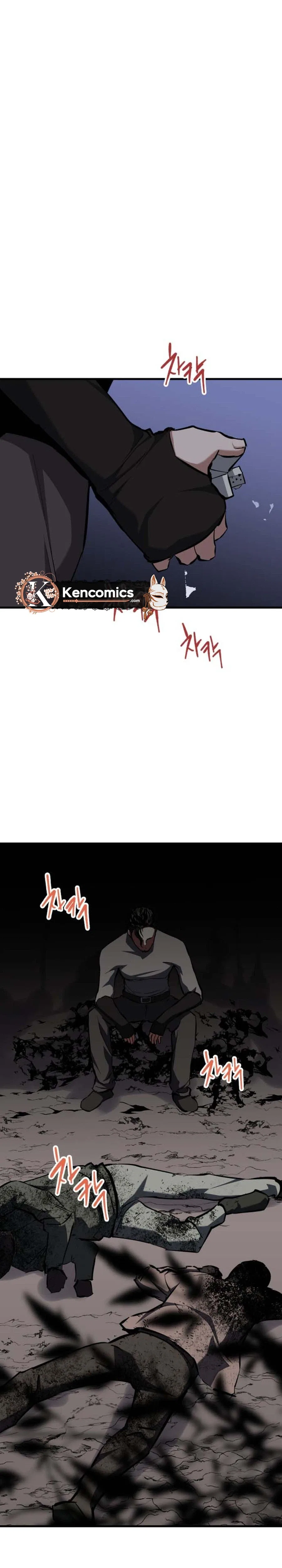 Killing Killer Chapter 148 – Page 13