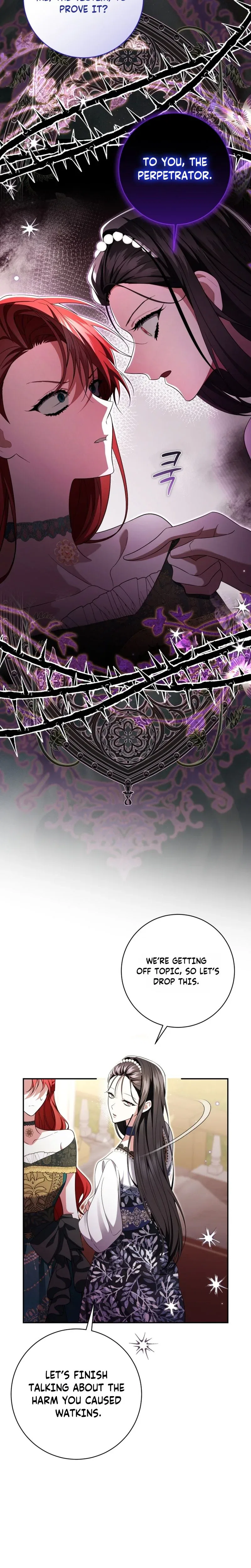 How I Ended Up as the Villainess’s Favorite Chapter 47 – Page 6