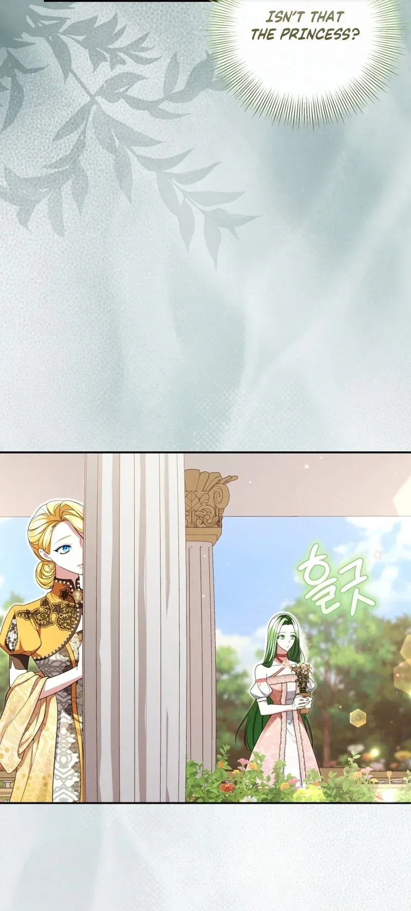 How I Ended Up as the Villainess’s Favorite Chapter 47 – Page 22