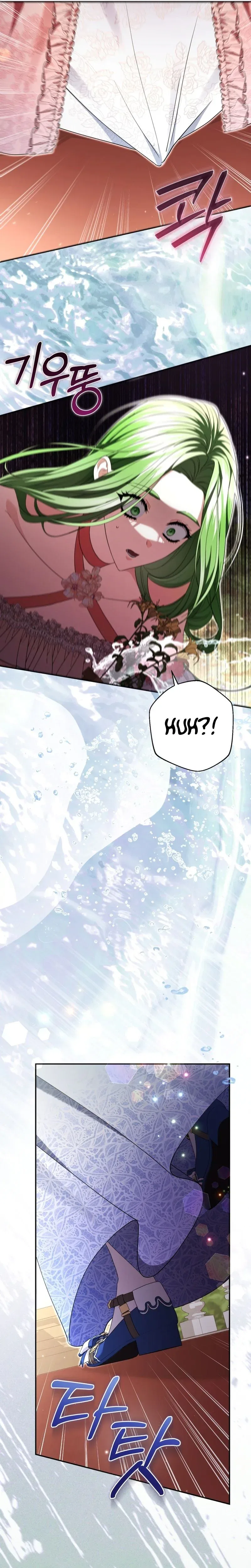 How I Ended Up as the Villainess’s Favorite Chapter 47 – Page 26