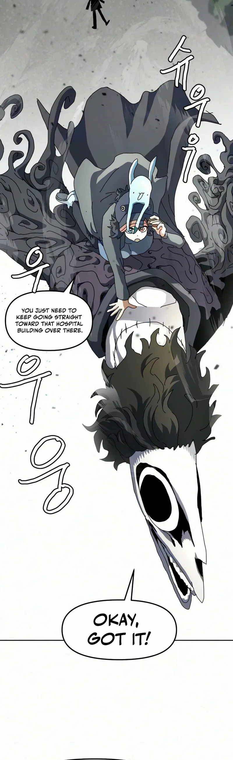 Archmage Curriculum Chapter 40 – Page 34