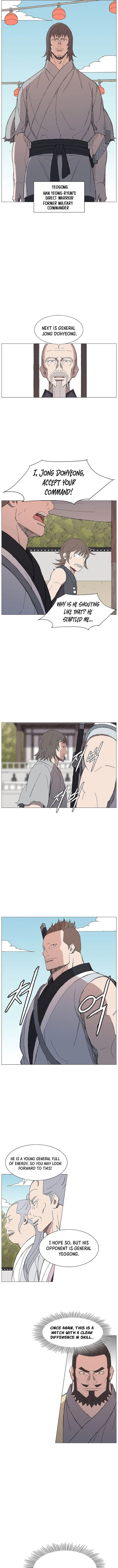 The General – Fighting Legend Chapter 90 – Page 6