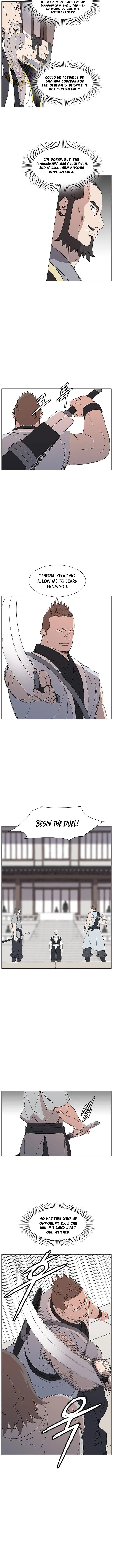 The General – Fighting Legend Chapter 90 – Page 7