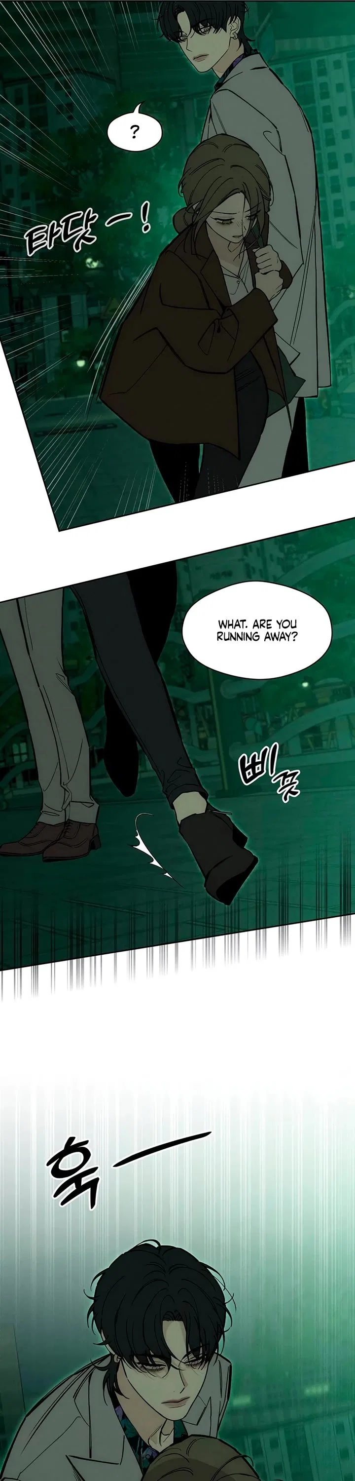 Tears on a Withered Flower Chapter 112 – Page 5