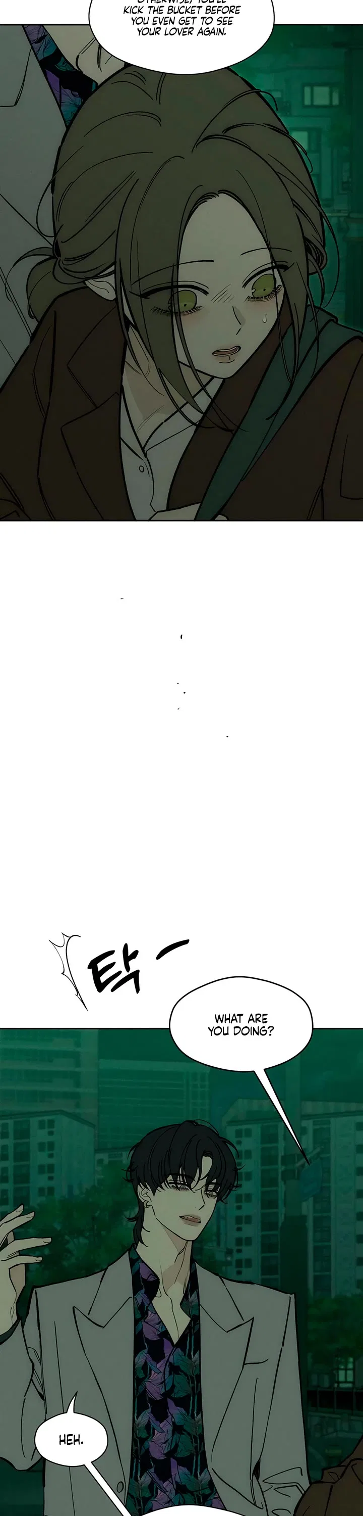 Tears on a Withered Flower Chapter 112 – Page 7