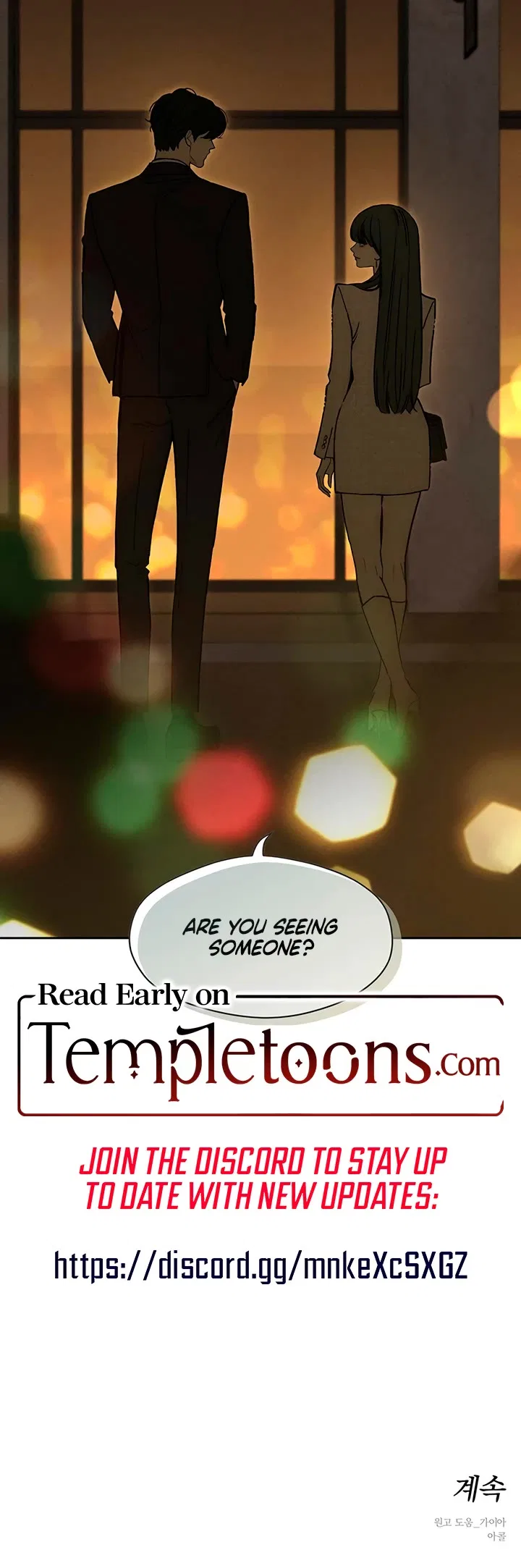 Tears on a Withered Flower Chapter 112 – Page 49