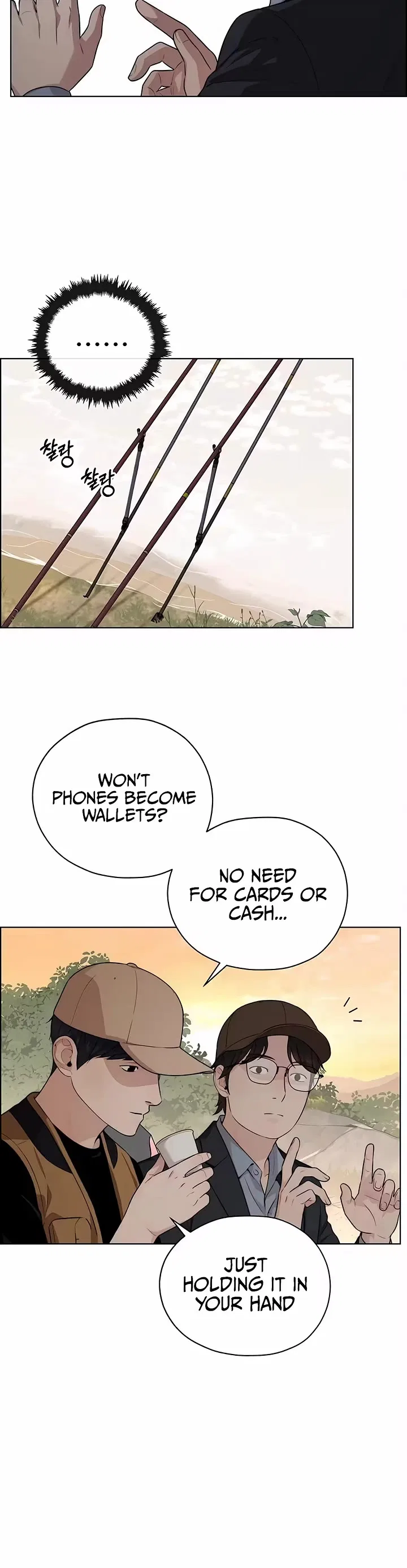 Real Man Chapter 262 – Page 32