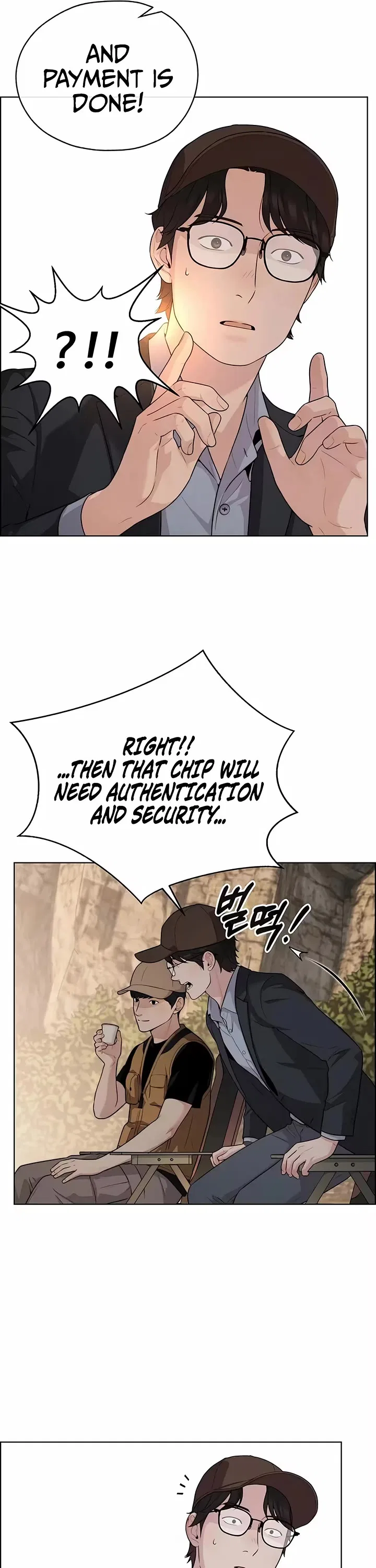 Real Man Chapter 262 – Page 33