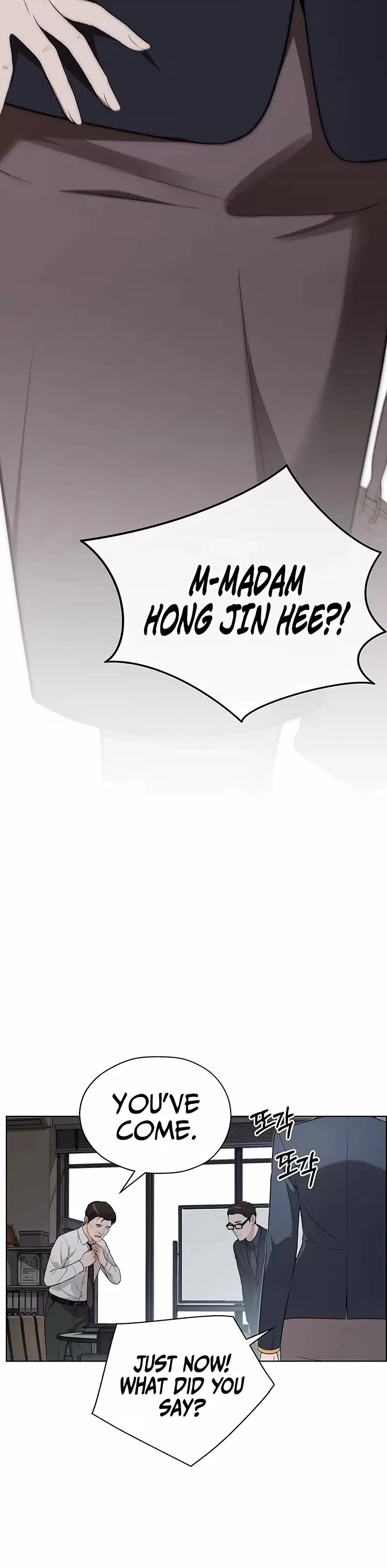 Real Man Chapter 262 – Page 54