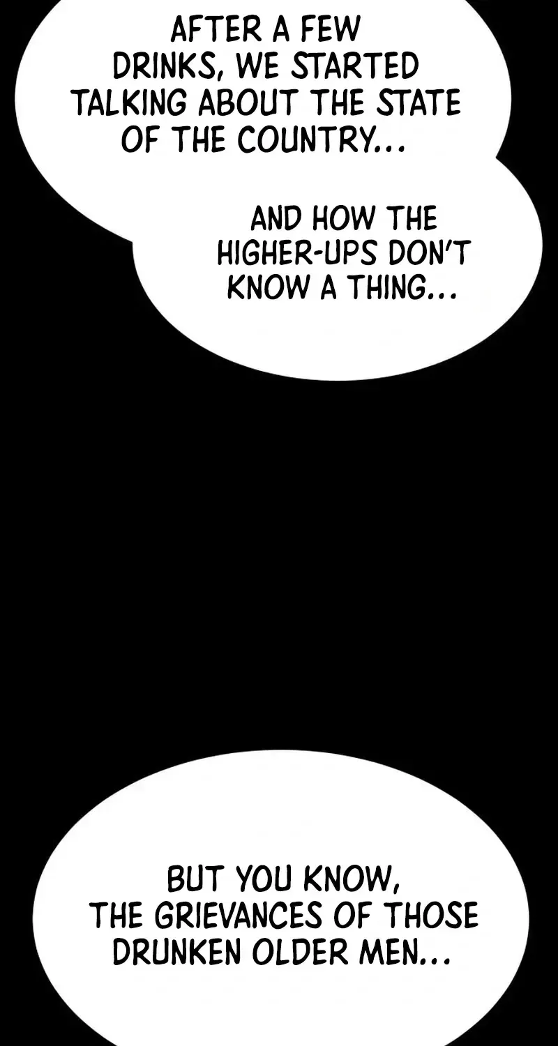 Baek XX Chapter 188 – Page 27
