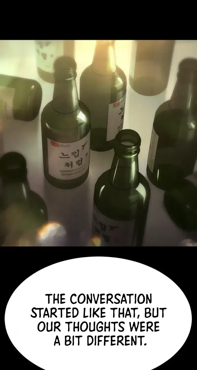Baek XX Chapter 188 – Page 43