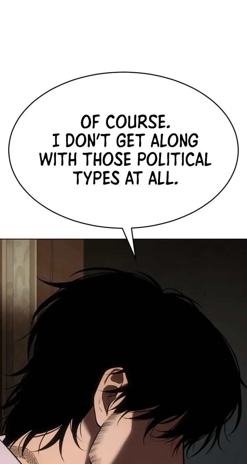 Baek XX Chapter 188 – Page 73