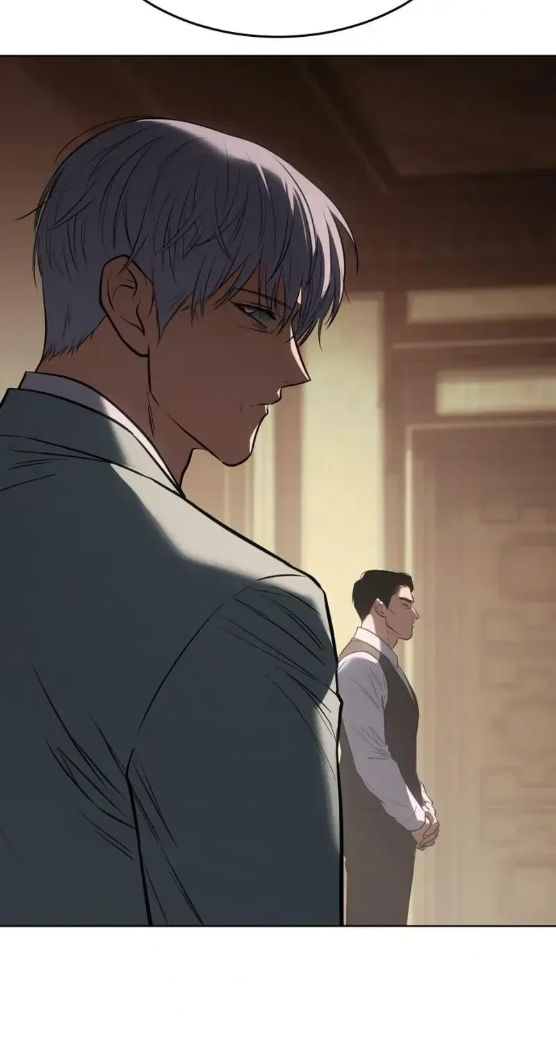 Baek XX Chapter 188 – Page 77