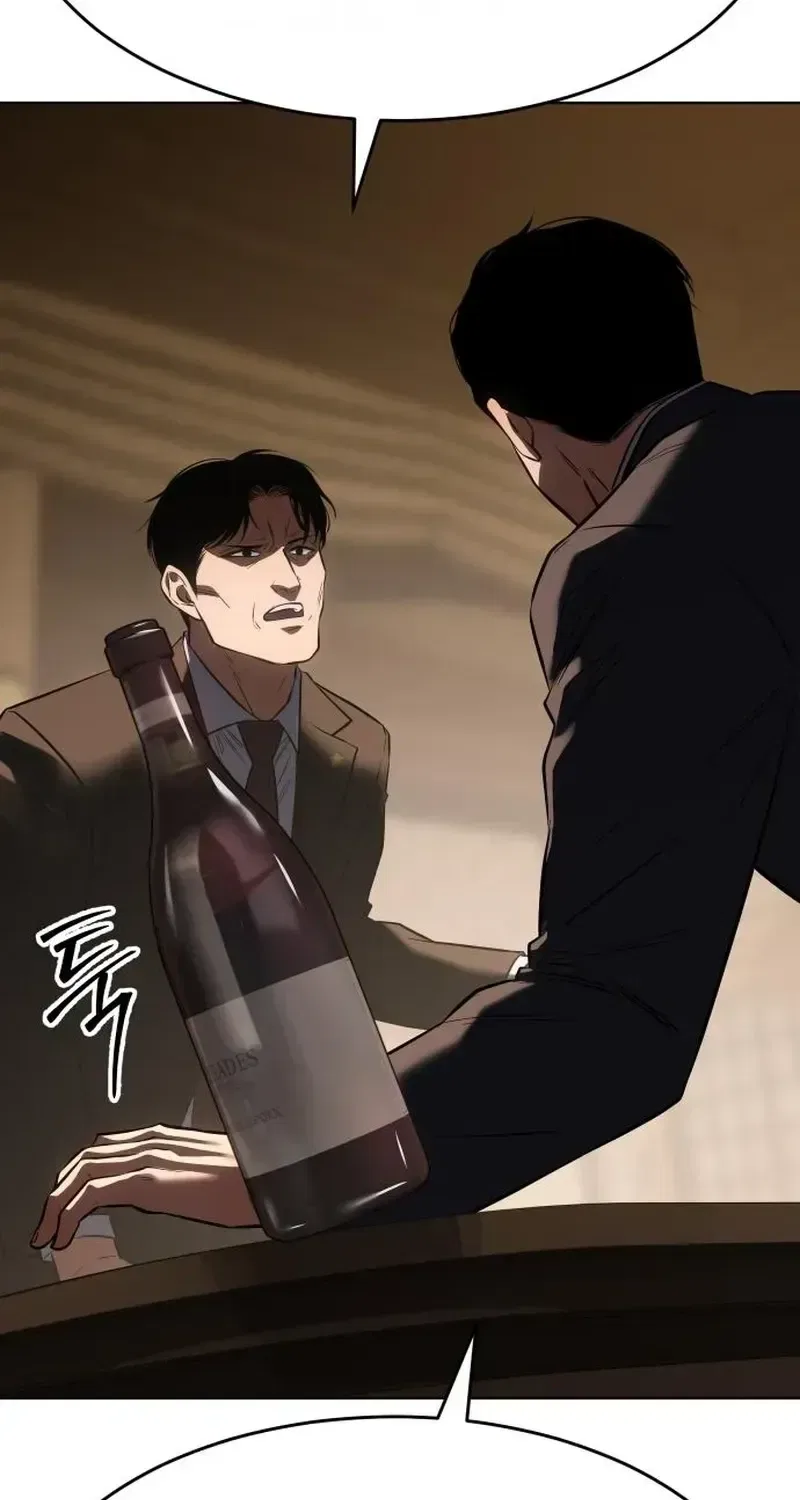 Baek XX Chapter 188 – Page 122