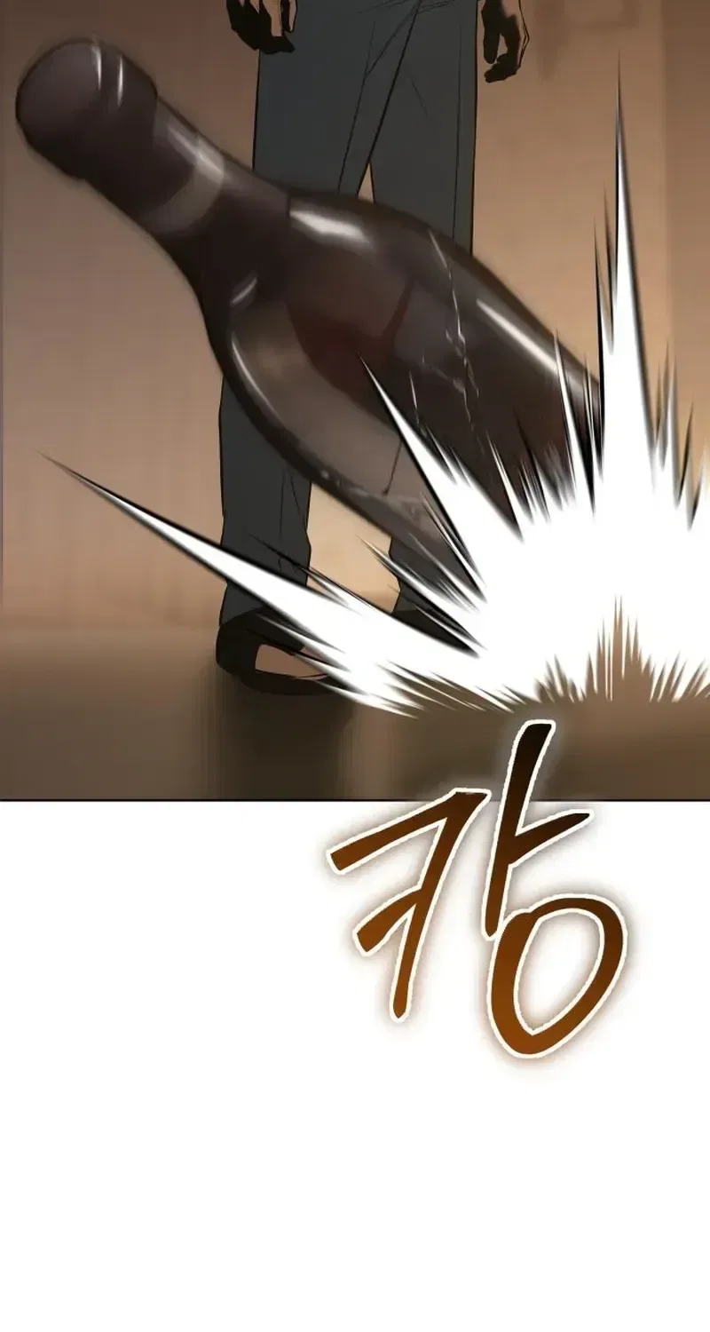 Baek XX Chapter 188 – Page 126