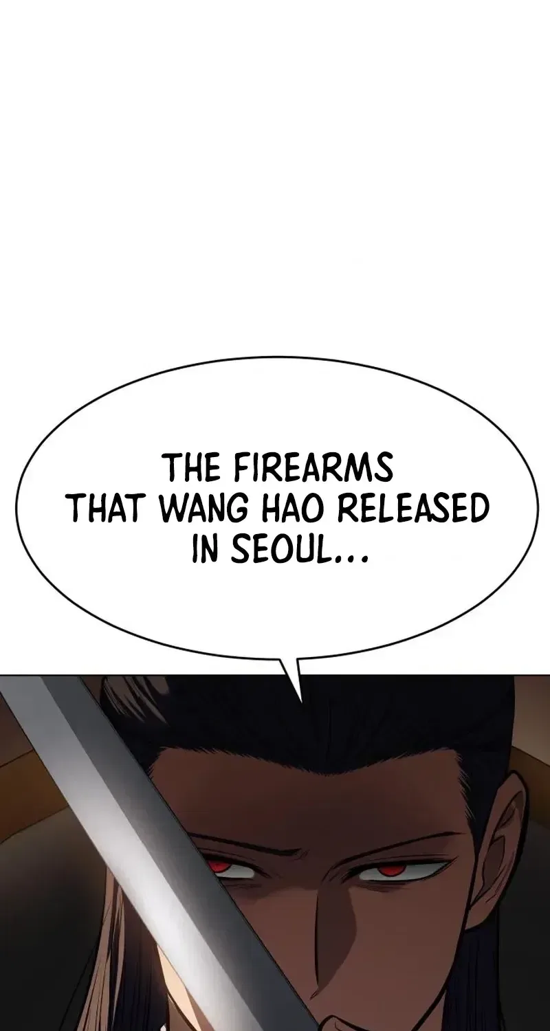 Baek XX Chapter 188 – Page 168