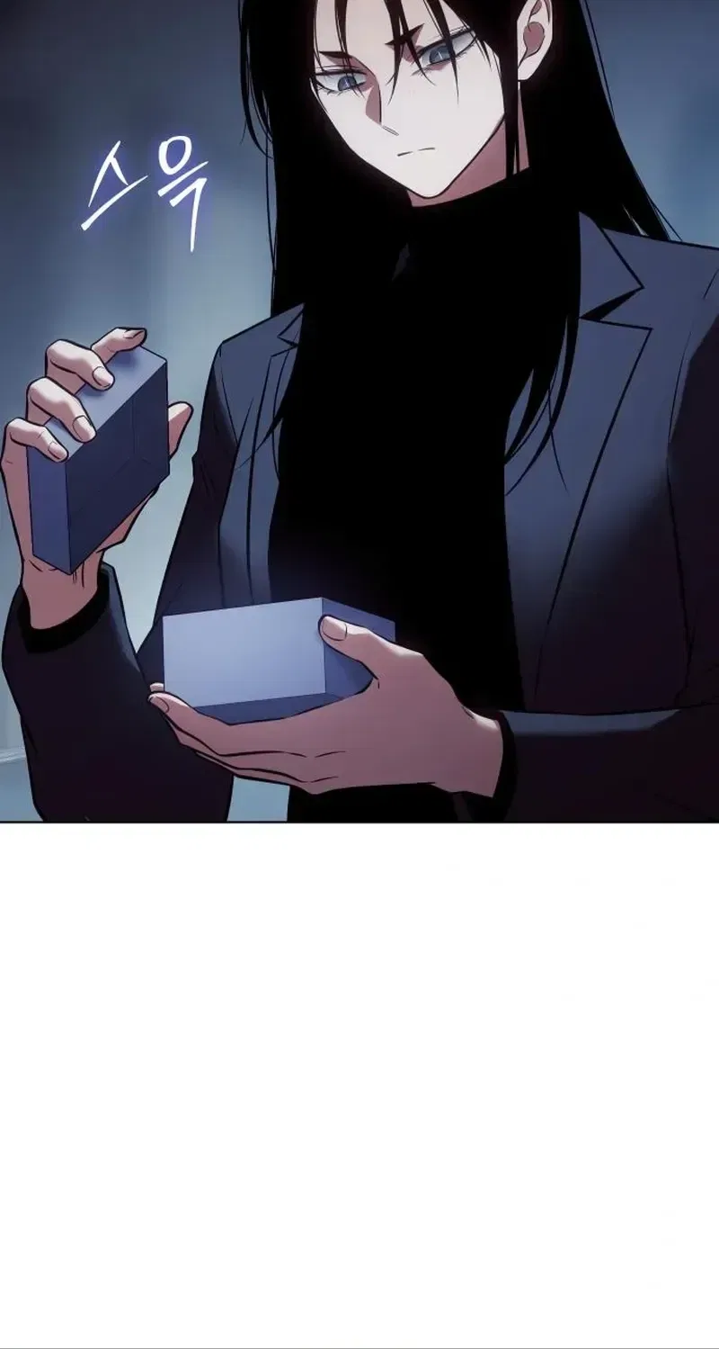 Baek XX Chapter 188 – Page 197