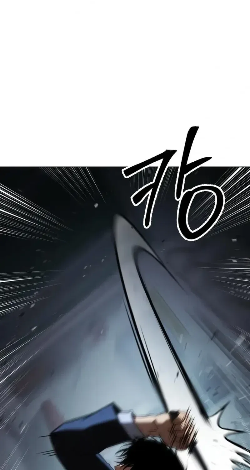 Baek XX Chapter 188 – Page 217