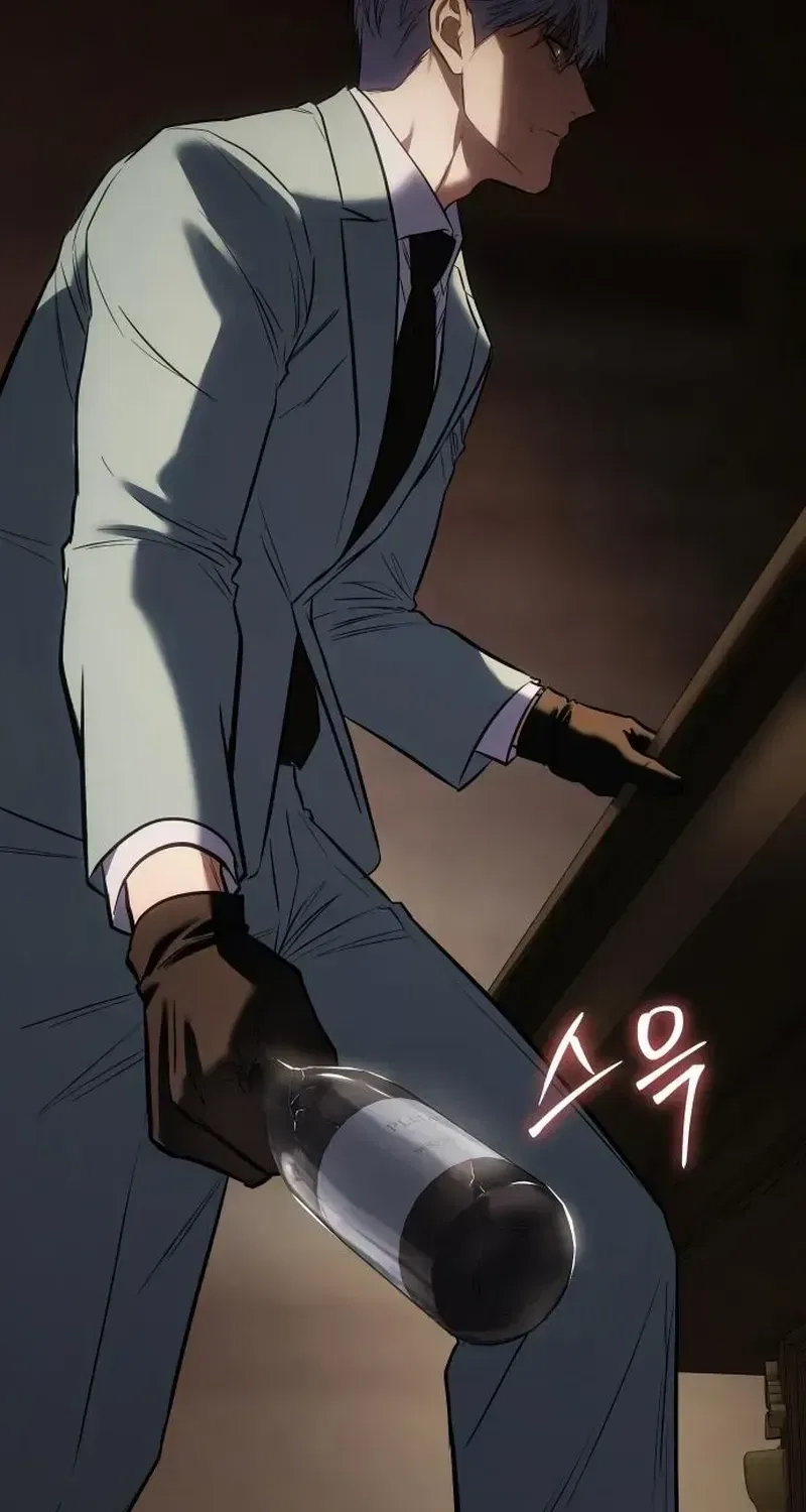 Baek XX Chapter 188 – Page 255