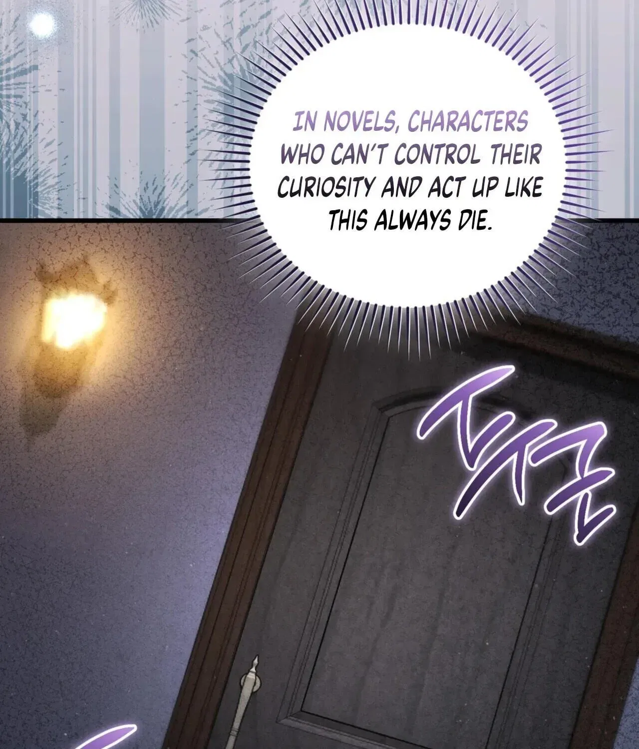 History at the Library Chapter 21 – Page 39
