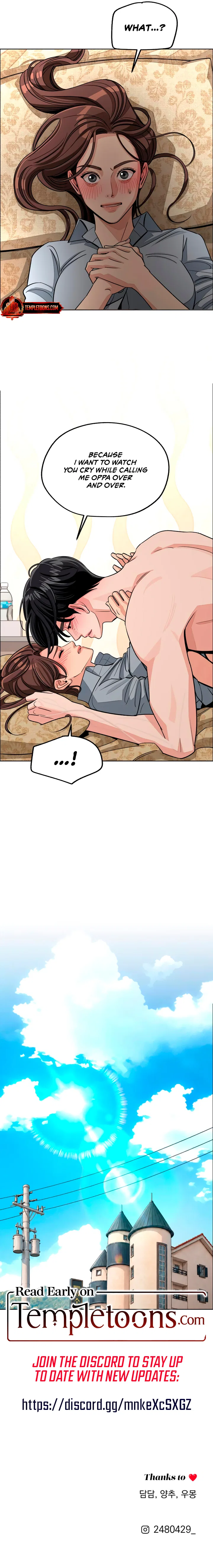 Lee Seob’s love Chapter 112 – Page 11