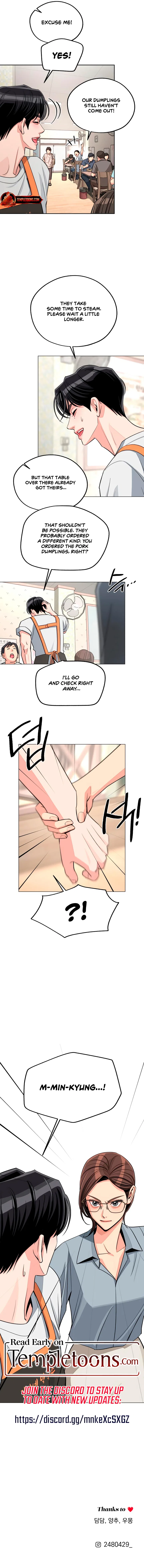 Lee Seob’s love Chapter 111 – Page 10