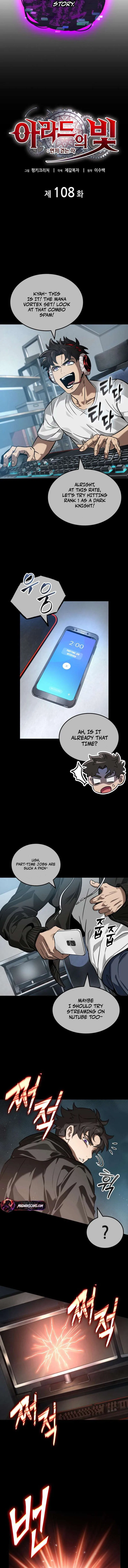 Light of Arad: Forerunner Chapter 108 – Page 5
