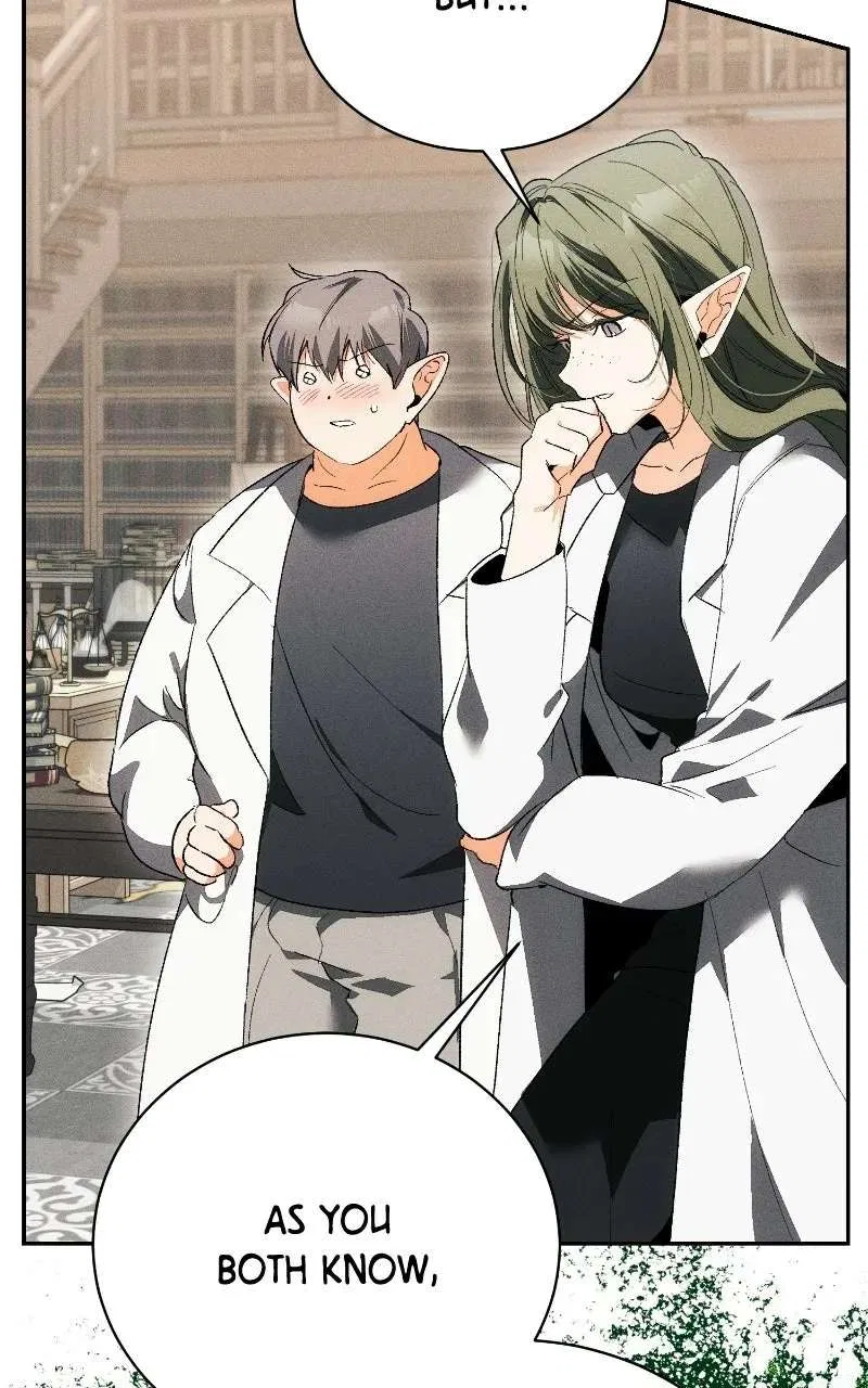 I Will Protect My Tyrant Dad! Chapter 52 – Page 69