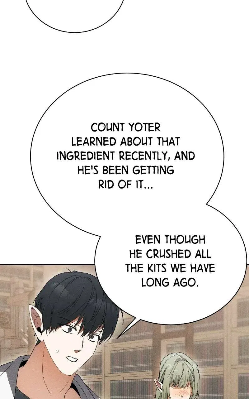 I Will Protect My Tyrant Dad! Chapter 52 – Page 72